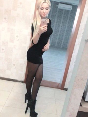 Забава
